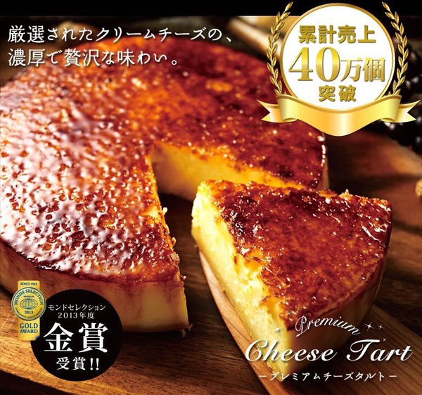 那些又帅又美味的零食,既好吃又解馋的零食