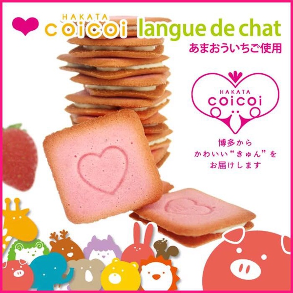 那些又帅又美味的零食,既好吃又解馋的零食