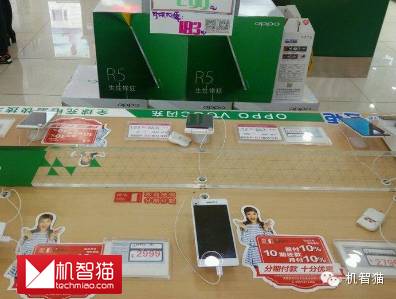 如何办理分期不被坑,分期真的有那么简单吗