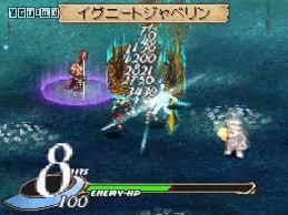 迷雾中的探险者,迷雾中的旅行者