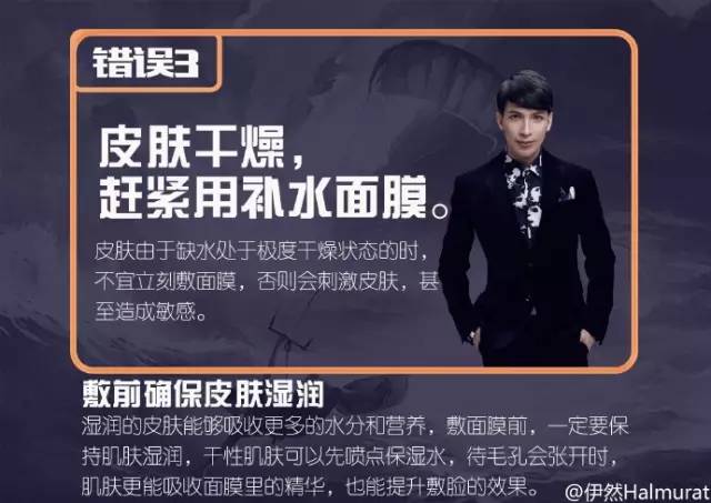 缇庤偆涓撳浼婄劧鏁欑▼,缇庤偆涓撳浼婄劧鎺ㄨ崘闈㈣啘