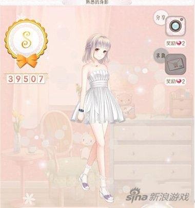 鏆栨殩鐜父涓栫晫闊╁浗鏀荤暐澶у叏,鏆栨殩鐜父涓栫晫闊╁浗鏀荤暐