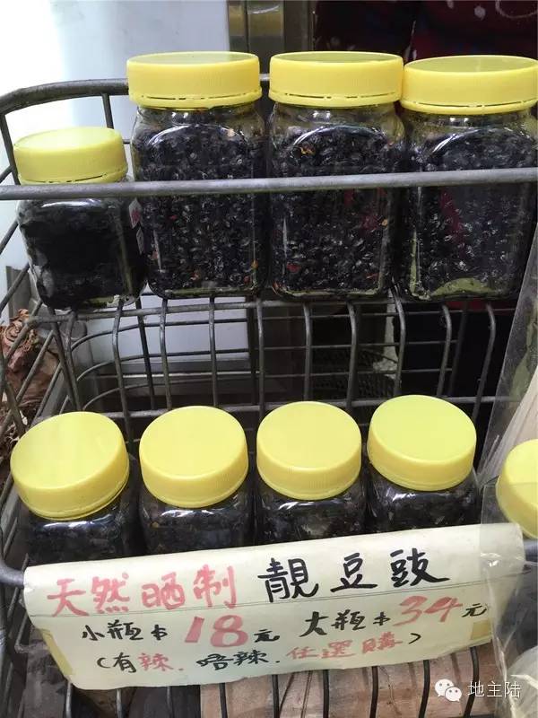 香港特色小店在哪里,香港这几家藏得很深的街边小店