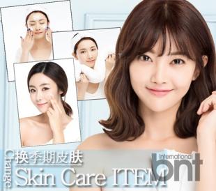 春夏秋冬四季皮肤护肤知识要诀,换季皮肤的正确护肤方法