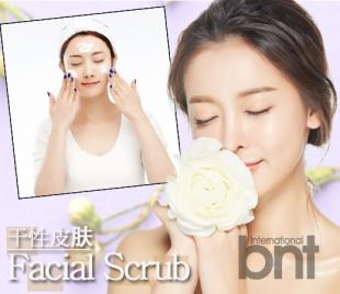 春夏秋冬四季皮肤护肤知识要诀,换季皮肤的正确护肤方法