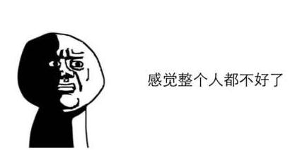 这是艺术？|美院学生让花坛“长”娃娃寓意破土而生？多少人的审美观崩塌了