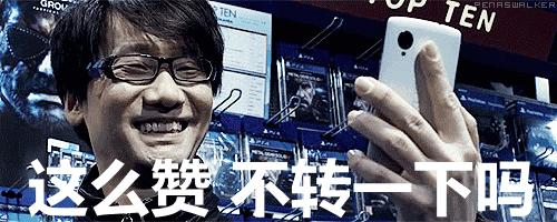 91play电视游戏论坛有奖投稿正式启动