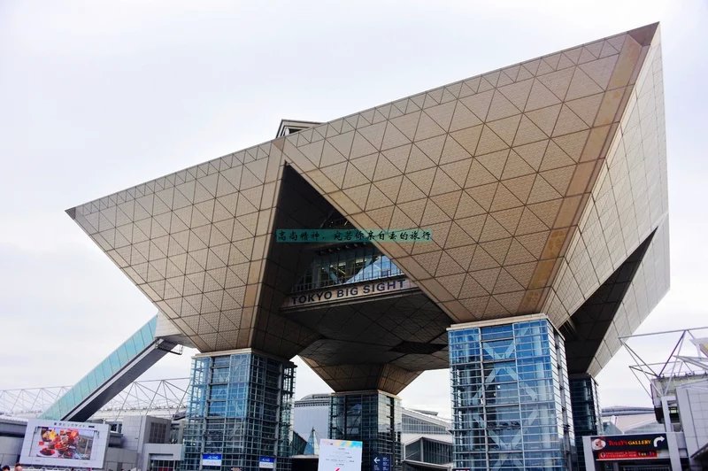 东京人口总人数,东京人口总和