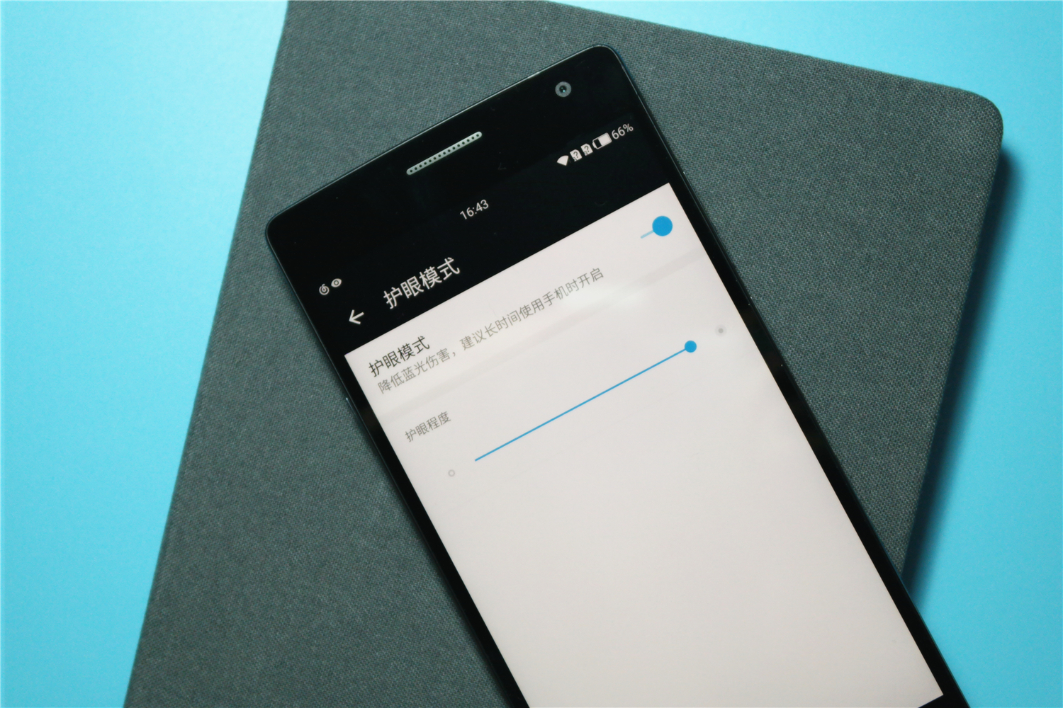 氢os目前最新的版本,氢os10.0.7详细评测