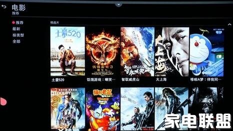 65寸4k超高清液晶电视推荐,十款受欢迎的超高清4k电视排行榜