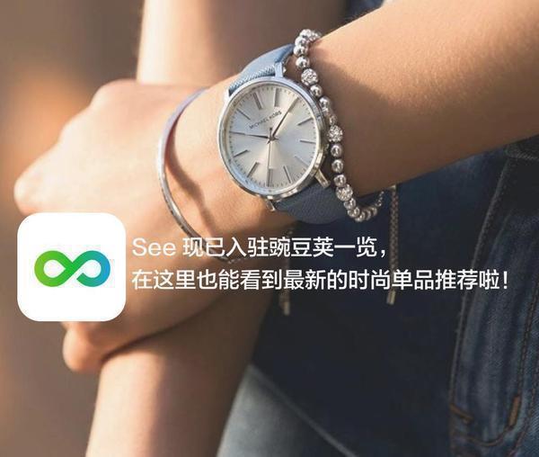 18万左右的名表,1500元左右的dw手表