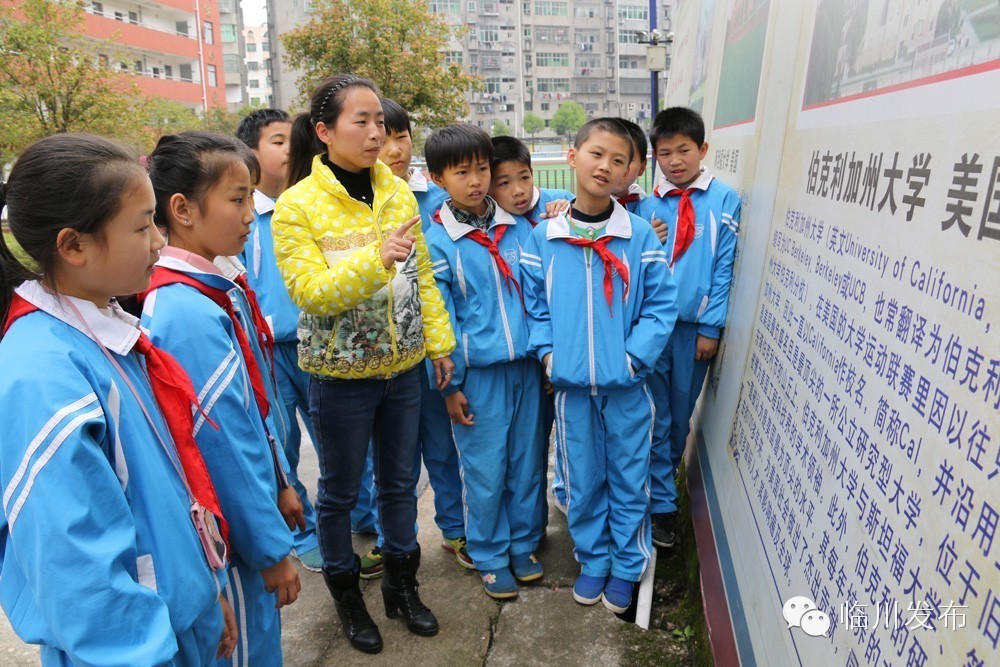 临川这学校特色教育出了名，这教育的内容竟然是这个！