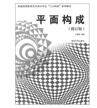 零基础学ui还是前端好学,零基础学ui设计要多少钱学费