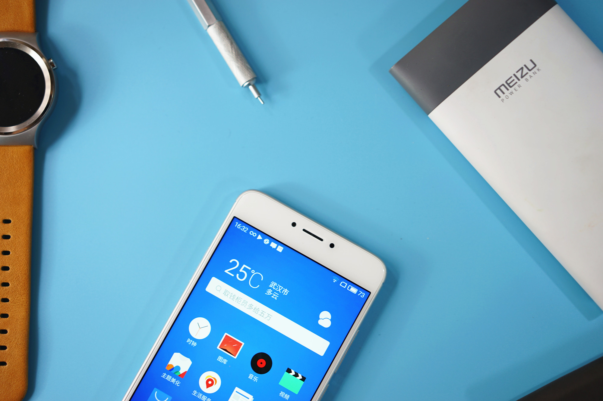 魅蓝note3现在还够用吗,魅蓝note3好吗