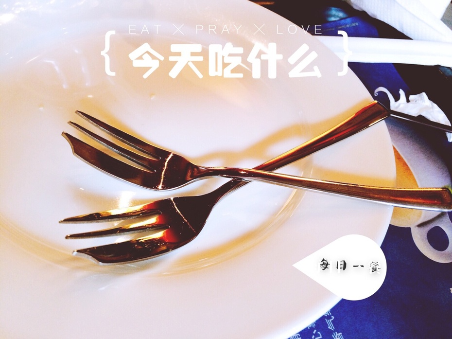 春天吃的野菜大全配图片和名字,春天的野菜有哪些能做菜吃