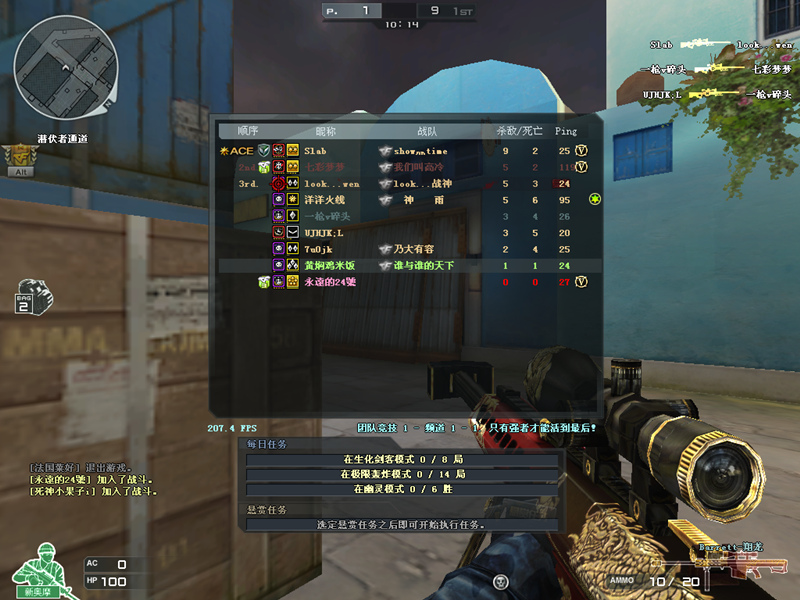 艾泰路由器a309w,100元无线路由器穿墙王wifi家用