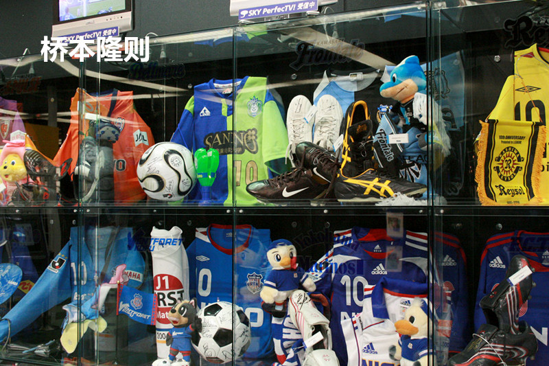 国足和日本足球的差距,中国足球和日本足球差距有多大