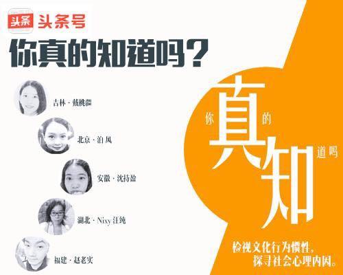 日语趣味是什么意思,日语趣味怎么用