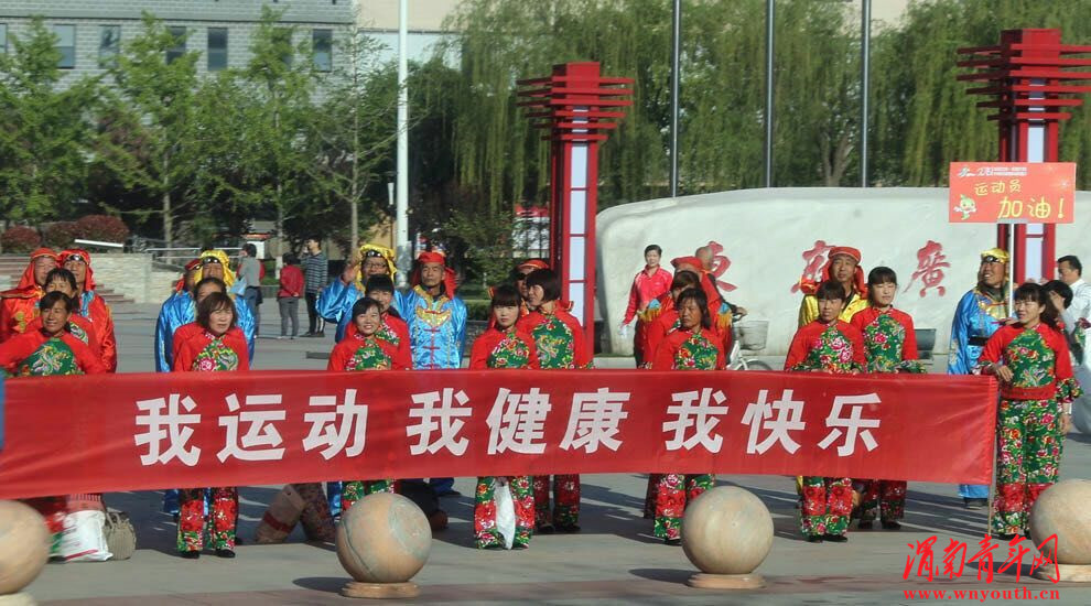 大荔县马拉松比赛视频,大荔模拟实战