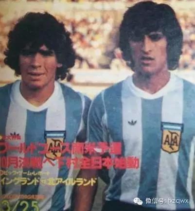 世界足坛双子星,世界足坛各自的遗憾