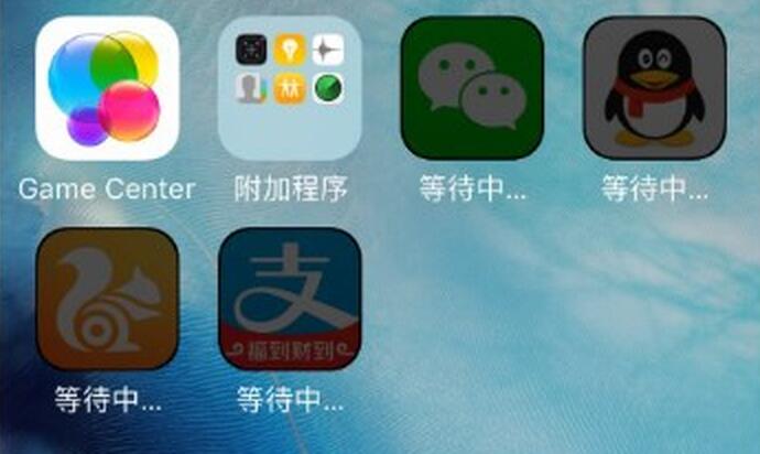 iphone备份还原教程,iphone手机备份神器