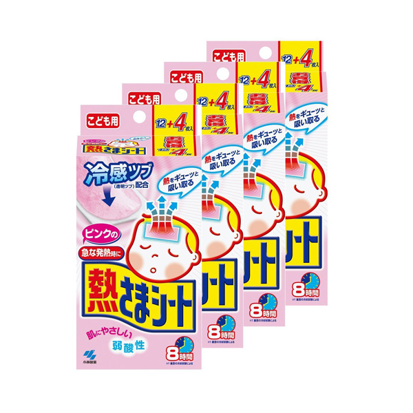 婴儿防护用品,最近一年比较流行的儿童用品