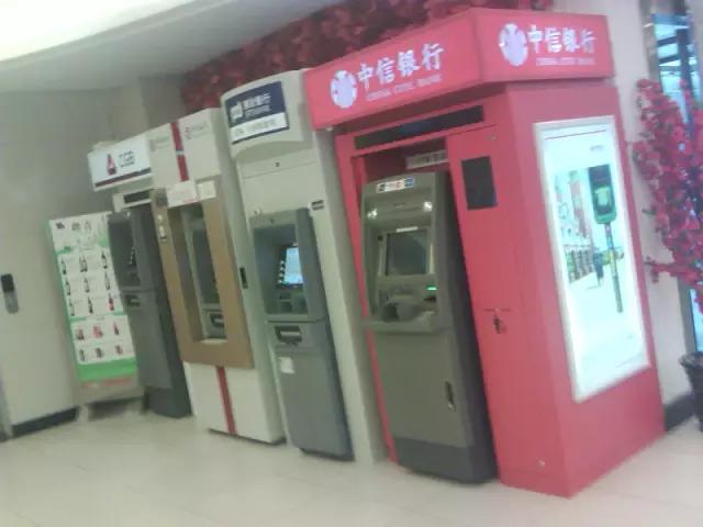 你的银行卡密码是多少什么梗,怎么确保自己的银行卡安全