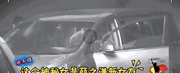 薛之谦和大张伟的关系,薛之谦谈大张伟安慰自己