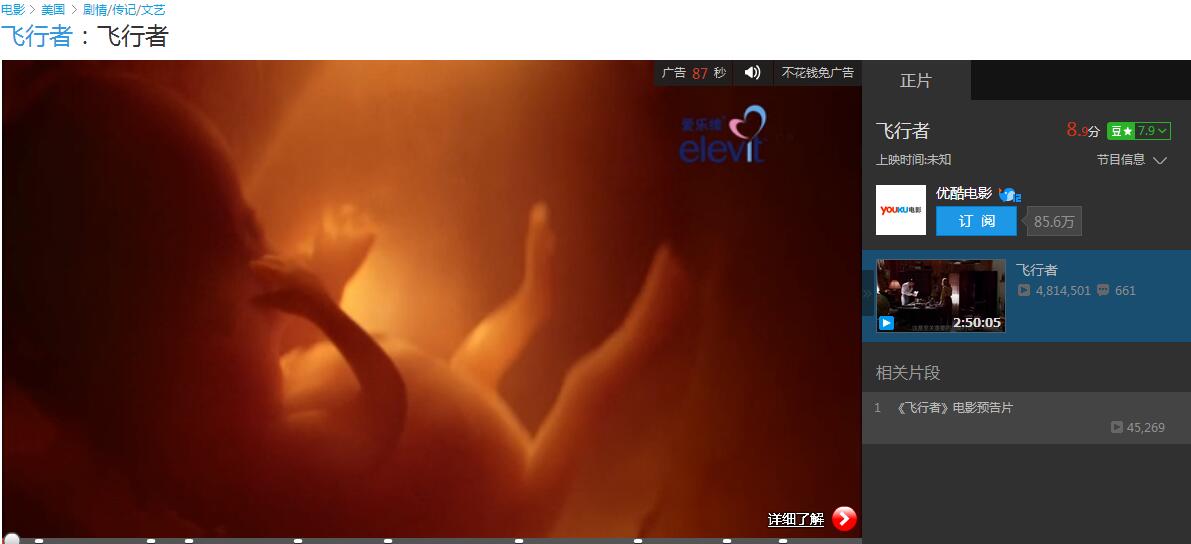 艾泰路由器a309w怎么登录,艾泰最高端路由器