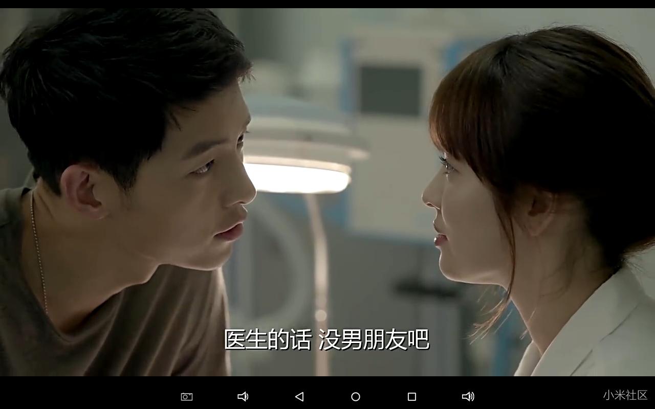 酷比魔方iwork8旗舰版,酷比魔方iwork8重装系统