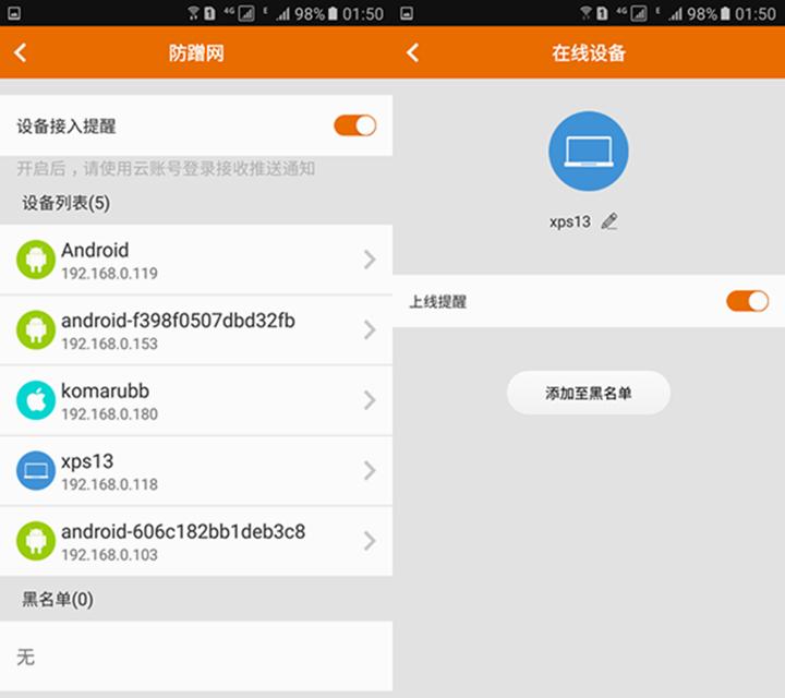 腾达ac15固件,腾达ac15路由器电源插头