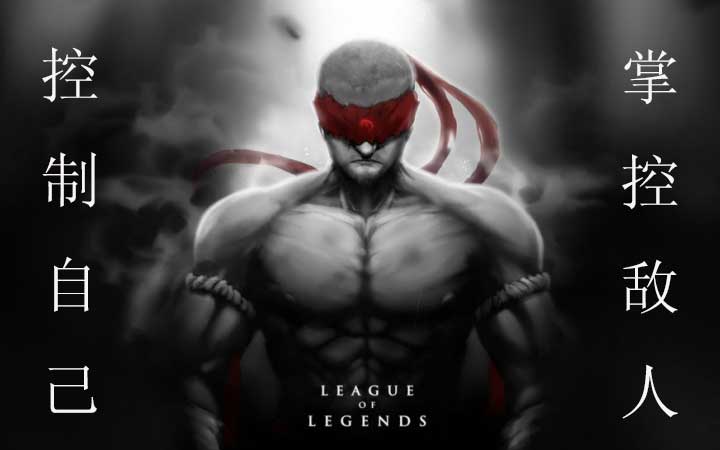 英雄联盟打野扔钩子,英雄联盟打野打野教程