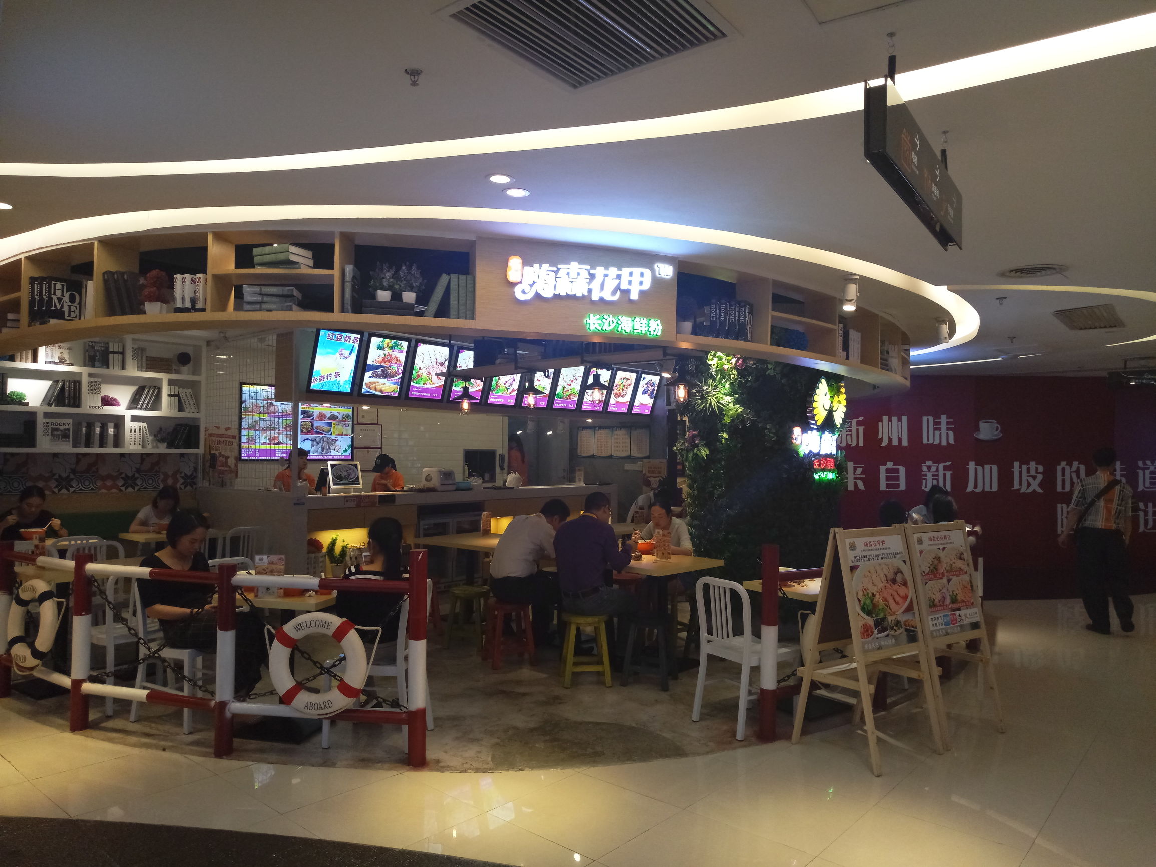 魅族pro6现在能用吗,魅族pro6最后的巅峰