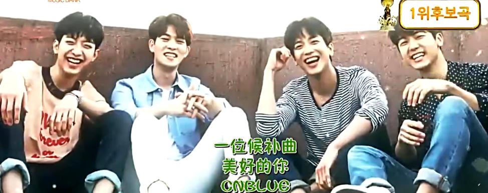 四月，CNBlue-美好的你和春天一起回归