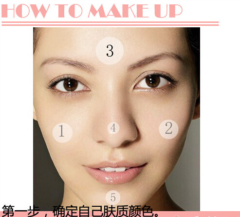 吴昕惊艳路人镜头,吴昕素颜化妆视频