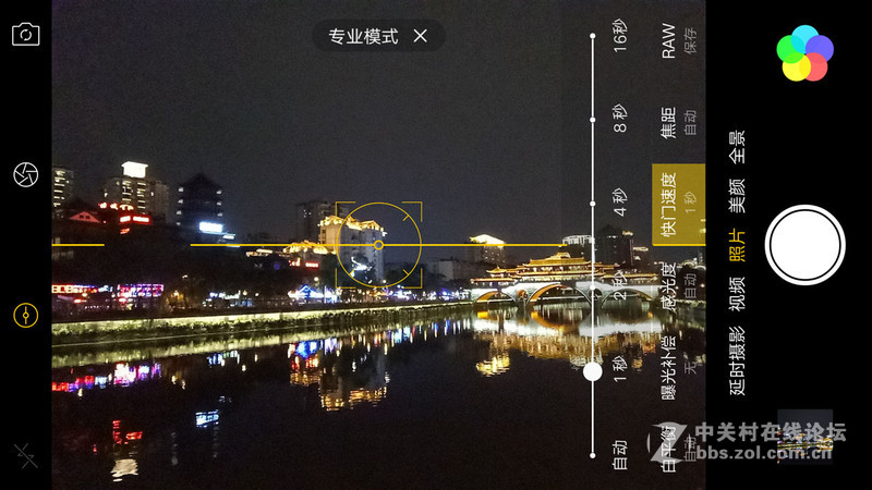 颜值高的手机oppor9,颜值与实力并存的体验