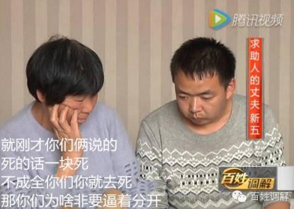 渣男老婆生下孩子,渣男妻子怀孕丈夫不管不顾