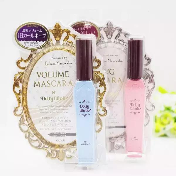 生活费2000的大学生买什么化妆品,学生党3000零花钱化妆品