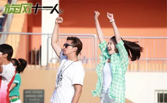 旋风十一人江疏影踢胡歌是第几集,胡歌江疏影旋风十一人啥时候开机