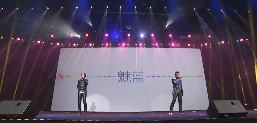 魅蓝3S发布会,魅族note3发布会时间