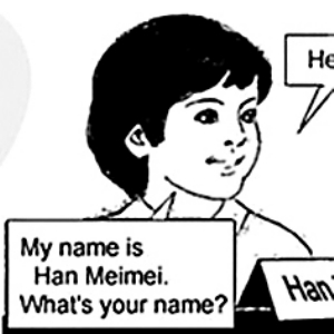 最经典的英语课本,这本英语书和美术书是给你的英文