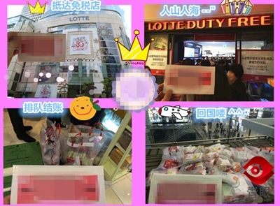 为什么网上代购化妆品那么便宜,代购在专柜买化妆品为什么便宜