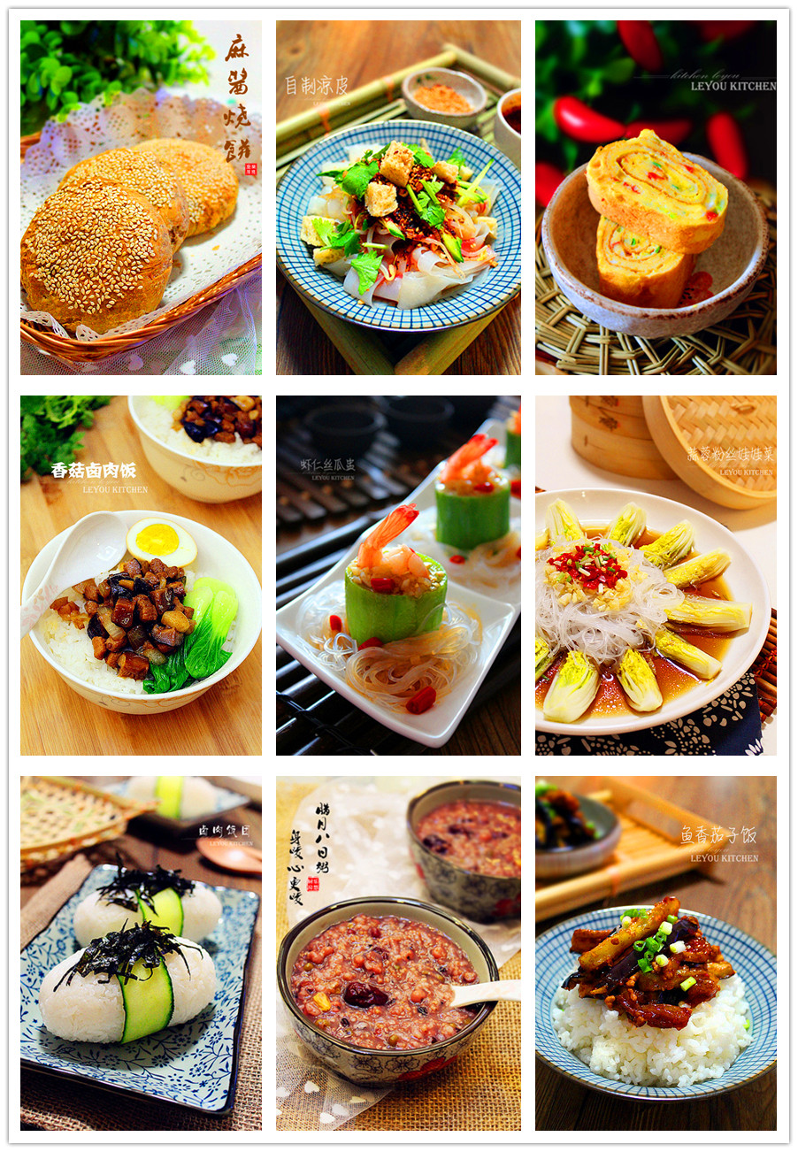 10秒学会做简单美味的饼,一分钟学会的简单又好吃的饼