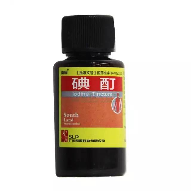 户外伤口消毒,你知道该用什么药吗?