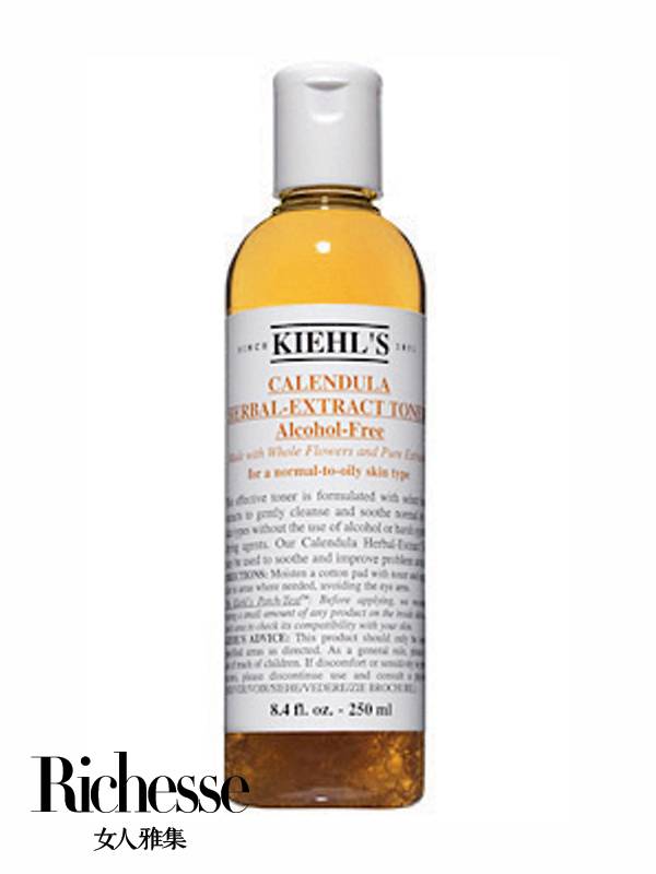 一套398的美肌套,零毛孔美肌