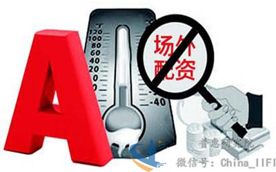 p2p配资平台,配资和p2p的区别