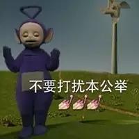 如何应对死缠烂打的前夫,怎么拒绝死缠烂打的前任