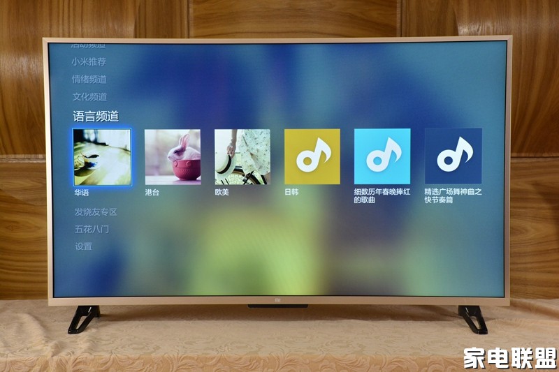 小米电视3s43寸参数,小米电视ea40和ea43哪个好