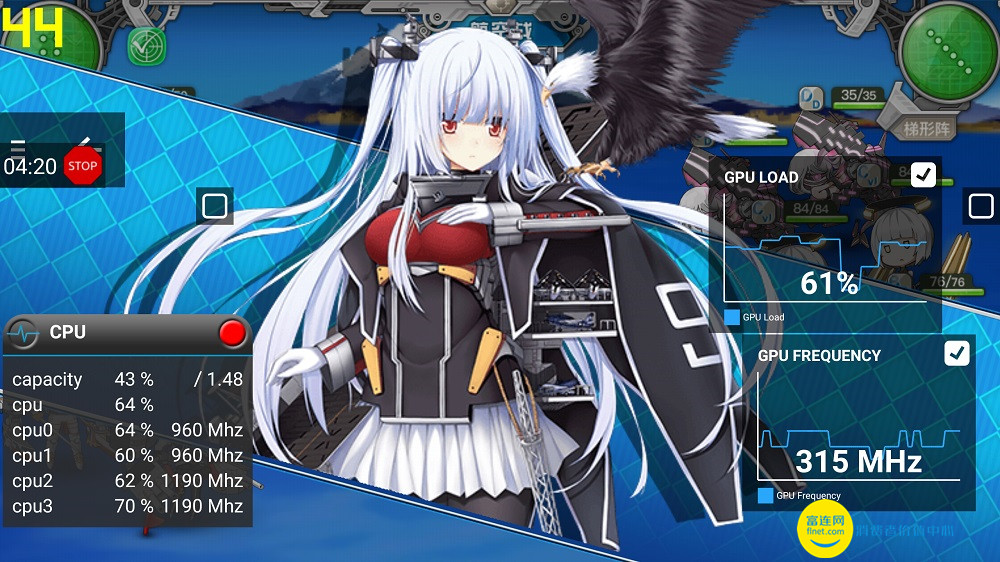 高通的救赎三星S7edge性能测试