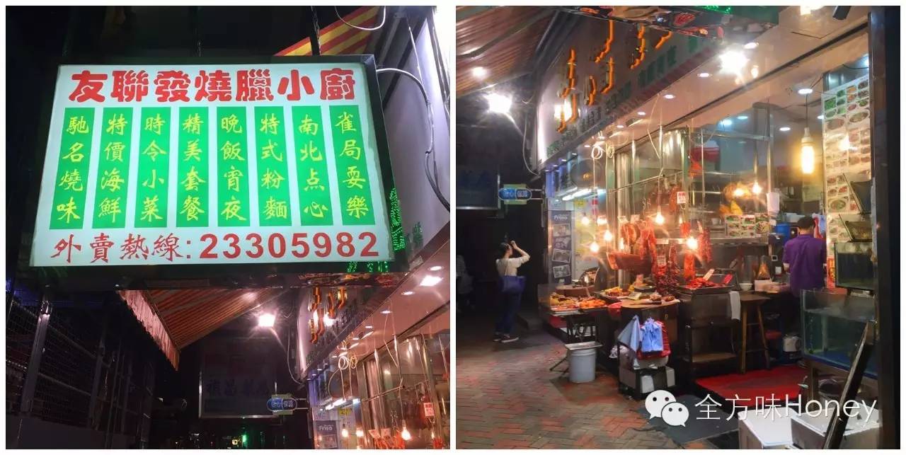 去香港有什么值得购买的特产,去香港哪里小吃多而且便宜实惠